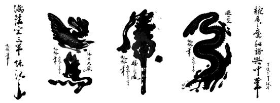 xin_1421206311324218305495.jpg